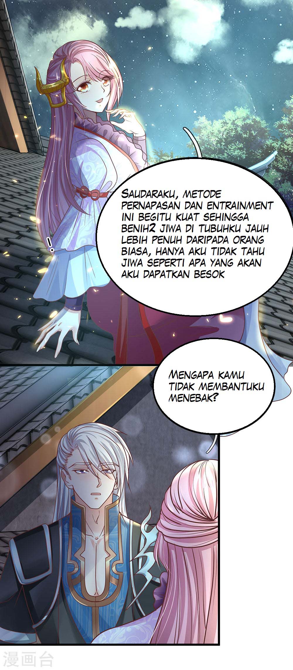Shura Sword Sovereign Chapter 01 Gambar 12